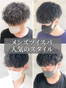 ヘアーブリーズ(hair breeze) 20代30代韓流☆ツイストパーマショートマッシュ
