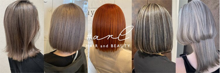 アール 多治見店(#arl)のサロンヘッダー