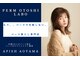 パーマ落としラボ アピッシュ 青山(apish)の写真