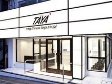 タヤ 藤が丘店(TAYA)の雰囲気(藤が丘駅から来ると左手にこちらの入口が見えます♪)