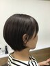 【髪質改善】ハーブリッシュトリートメント ¥6,600