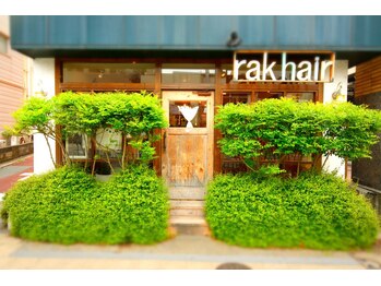 rak hair 六本松店 【ラクヘアー】