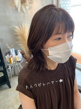 ルアナ(LUANA) くびれヘアー