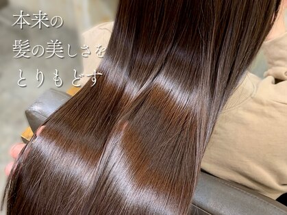 ヘアープロデュース フルブルームの写真