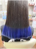 毛先カラー