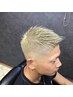 スキンフェード&イケ派手ヘアー