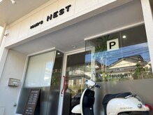 ヘアーズ ネスト(HAIR'S NEST)