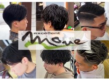 エクセレントムーブ(excellent MOVE)