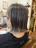 ブリーチオンカラー＋トリートメント　￥15,050～ 