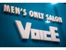 《忙しい男の時短ケア》カット＋シャンプー