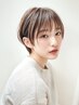 【人気No.1】白髪ぼかしハイライト＋髪質改善カラー＋カット＋4stepTr
