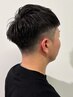 ツーブロック/刈り上げ ￥11,00～