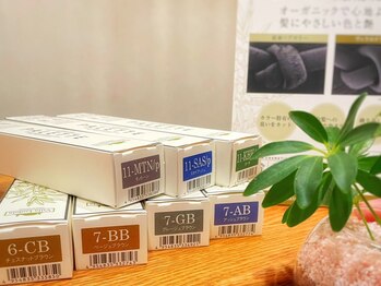 ヘアリエ(Hairie)の写真/「染めたいけど刺激が心配…」そんな方に。ケアにこだわった、髪と肌にやさしいカラーで刺激レスな美髪へ♪