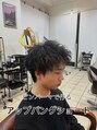ディータ(Dita) 髪型の雰囲気を変えたい方におすすめです!