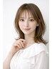 【前髪専用】前髪・顔周りカット+エステカラー+髪質改善トリートメント