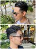 GOLDコース＝カット、炭酸スパ、眉毛カット