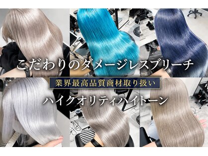 エトワール(ETOILE)の写真