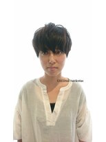 ココノイル ヘア アンド リラックス(COCOnoil hair&relax)&nbsp;マニッシュショート