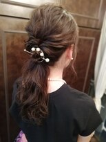 ネオフィリア 四谷店(NEO PHILIA)&nbsp;編み下ろしダウンスタイル