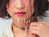 【頭皮も髪も美しく♪】カット+マイクロファインバブル￥7150　→　￥6050