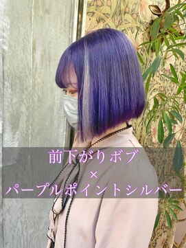 ラグシス ザ ヴィンテージ(LUXIS THE VINTAGE) 【ハイトーン】パープル×ポイントシルバー