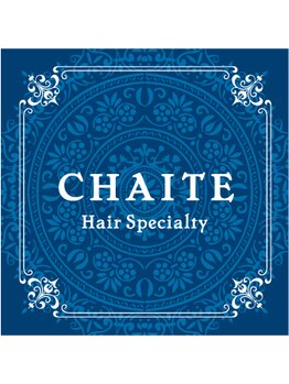 ヘアケアマイスターがダメージの種類に合わせてケア＊広がりを抑えたしっとり感も、軽やかなサラツヤ感も☆