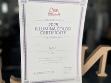 ノル(NOLL)の雰囲気（イルミナカラー知識試験に合格！豊富な知識でご提案できます！）