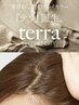 【沁みやすい方に◎】カット+terraカラー　　プラス￥1,100～