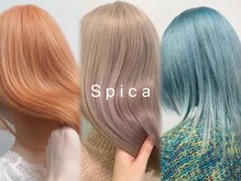 スピカ 表参道(Spica)