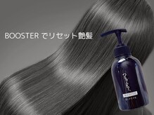 alana髪質改善ブランドが選ばれ続ける理由 - 通い続けることで実感する、リアルな変化の声 -