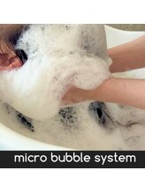 ［無料で提供１］PLUTOでは、すべてのお客様に話題の【魔法のmarbb（マイクロバブル）】をしていただけます