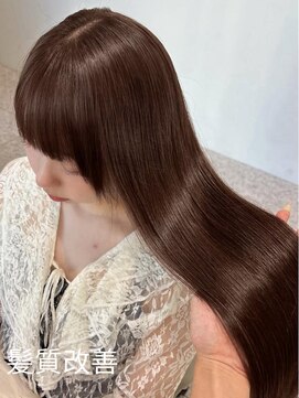 ラヴィ(Lavie) 髪質改善ブリーチレイヤーカットボブダブルカラーインナーカラー