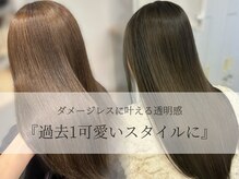 シェノン フェム 名古屋 名駅店(CHAINON×FeM#)