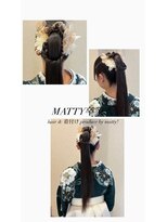 マティー(MATTY)&nbsp;成人式／卒業式　ヘアセット,着付け