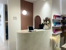 ☆ご来店～退店までの流れ☆  １人ひとりに合った髪の美しさを引き出す、本格的な髪質改善Aujua認定サロン!