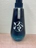 【9月まで夏季限定☆冷やしシャンプー】メンズフルコース 5000円