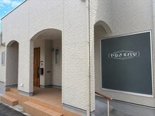 やなぎ美容室