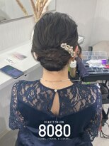 はればれ 桜木町 関内(8080)&nbsp;シニヨン｜ロング