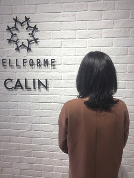 ヘア スパ ビューティー エールフォルム(HAIR SPA BEAUTY YELLFORME) ナチュラルセミロング★