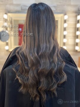 ヘアメイクサロン ゼロ(ZERO) 大人っぽStyle★ダークアッシュカラーd(^_^o)