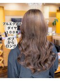 ボブからロング！ プルエクステダイヤ100本