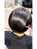 美髪矯正＋9種のフルトリートメント(カット無し)