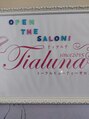 ティアルナ(Tialuna)/藤田　妃夏利