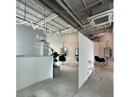 アミィ 半田青山店(Ami)の写真