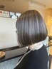カット＋白髪ぼかしハイライト＋全体カラー＋トリートメント￥22550→￥20350