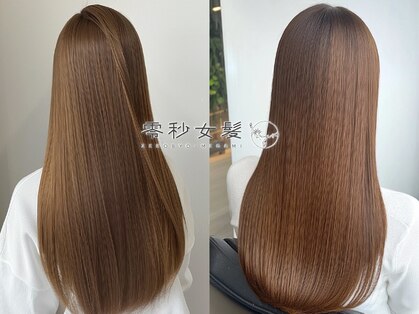 零秒女髪 千里丘店の写真