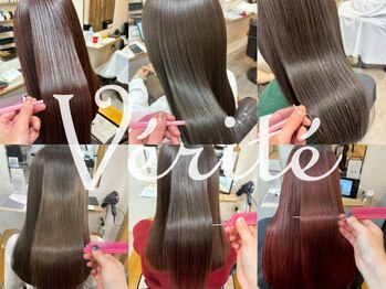 ベリテ 京成大久保(verite2)の写真/『カット+カラー+髪質改善TRプチスパ』でエリアトップクラスのコスパ♪エイジングケアの改善も◎