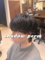 ペイドゥリーヴ(Pays de Reve)&nbsp;シャドウパーマ