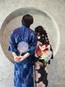 夏限定!浴衣カップルプラン(女性へア着付け+男性ヘア着付け)¥9900※TEL可