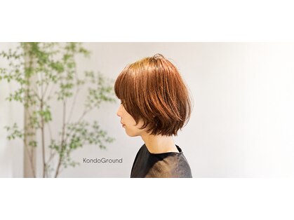 コンドウグラウンドオオイタヘアー(Kondo Ground Oita hair)の写真